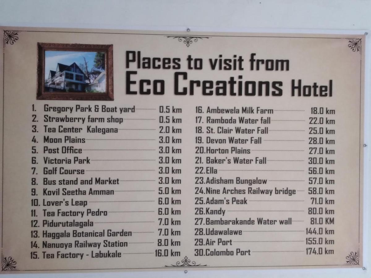 מלון נוארה אליה Eco Creations Nuwaraeliya מראה חיצוני תמונה